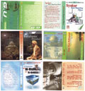 click here to view 'Resensi Kaset'